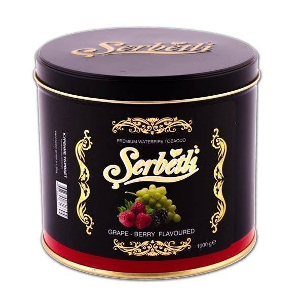 Табак Serbetli grape with berry 1кг в Якутске