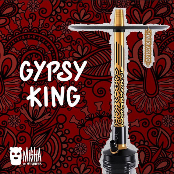 Кальян Misha Revolt Hero (GYPSY KING GOLD) в Якутске