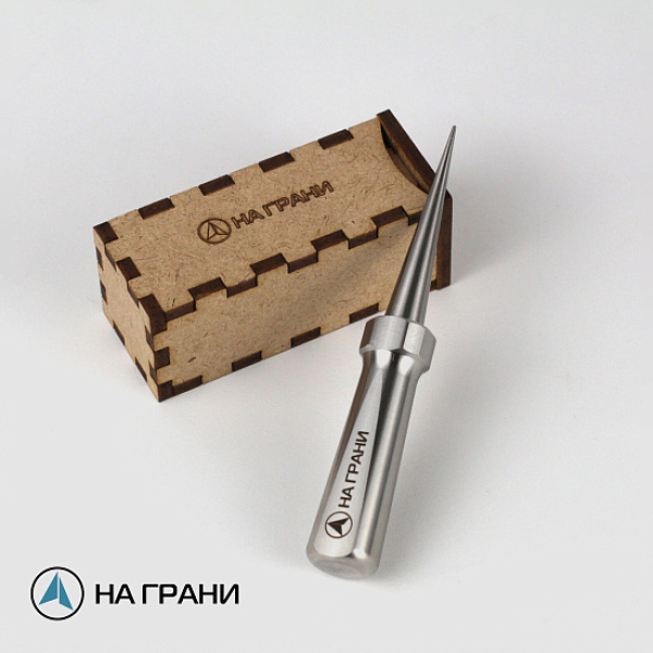Шило НА ГРАНИ в Якутске