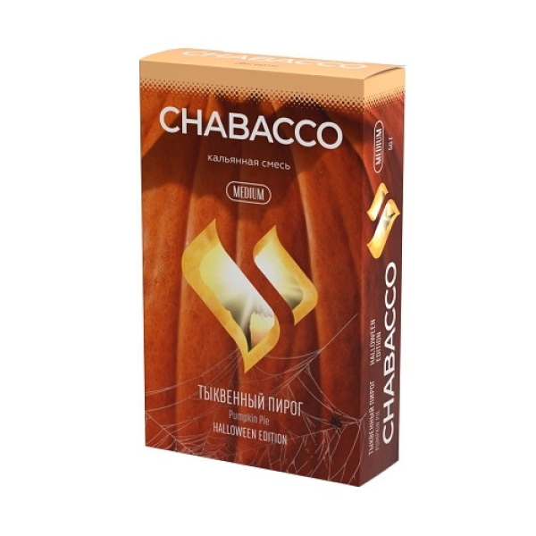 Смесь Chabacco Medium PUMPKIN PIE (ТЫКВЕННЫЙ ПИРОГ) 50 гр в Якутске