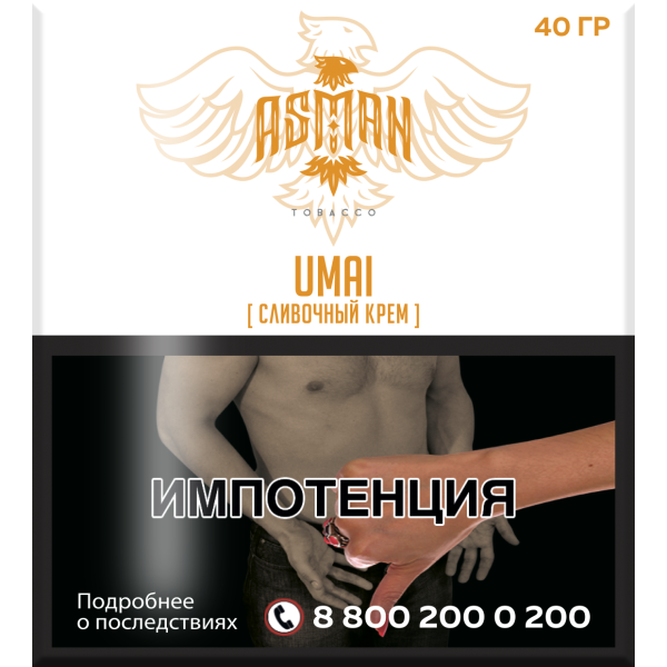 Табак Asman UMAI 40 грамм в Якутске