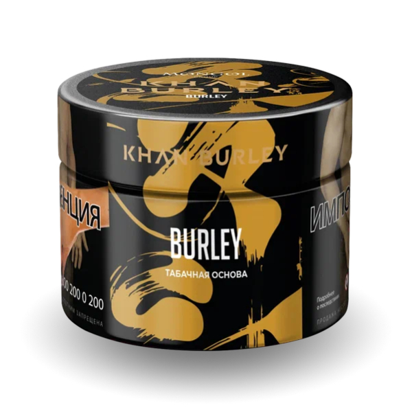 Табак Khan Burley Burley (Табачная Основа) 40 гр в Якутске