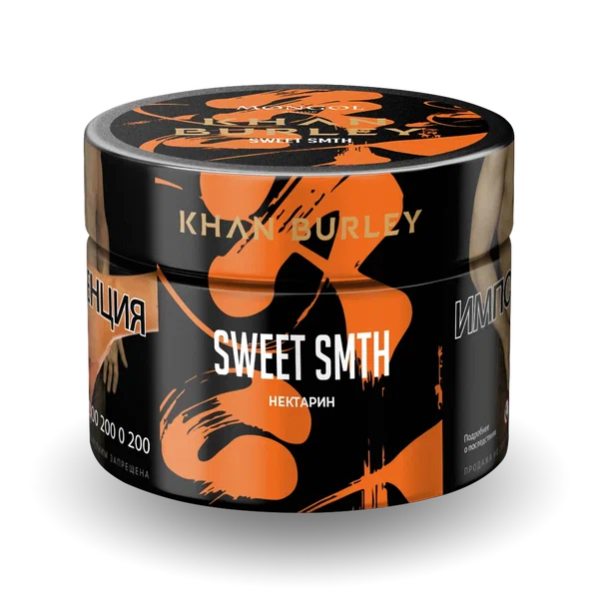 Табак Khan Burley Sweet Smth (Нектарин) 40 гр в Якутске