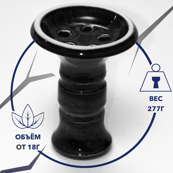 Чаша Thor Batega Evil Glaze (Черный) в Якутске