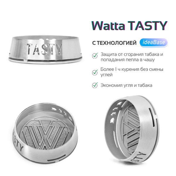 Калауд WATTA - TASTY в Якутске