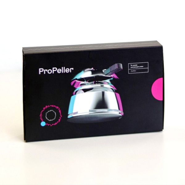 Калауд ProPeller v1 (Серебристый) в Якутске