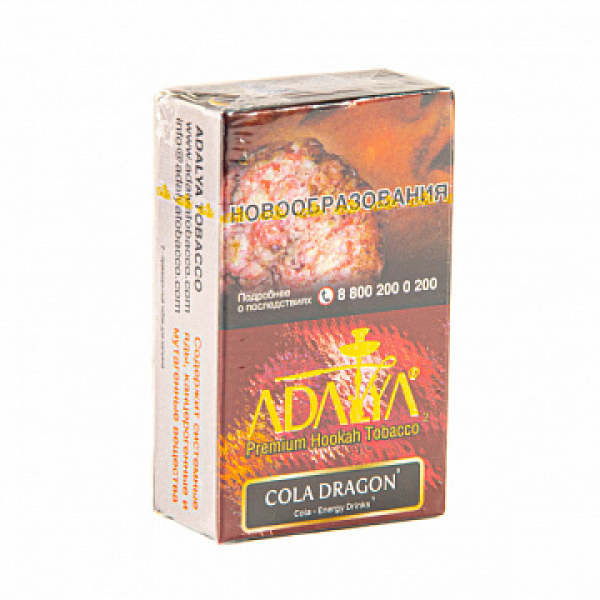 Табак Adalya Cola-Dragon 20 грамм в Якутске