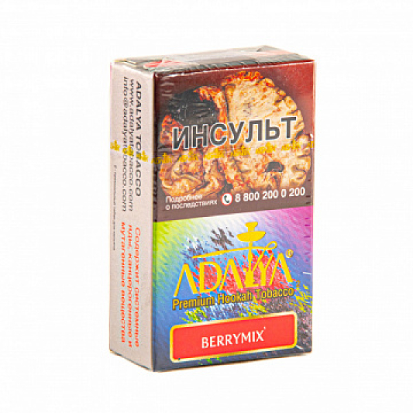 Табак ADALYA BERRYMIX 20 гр в Якутске