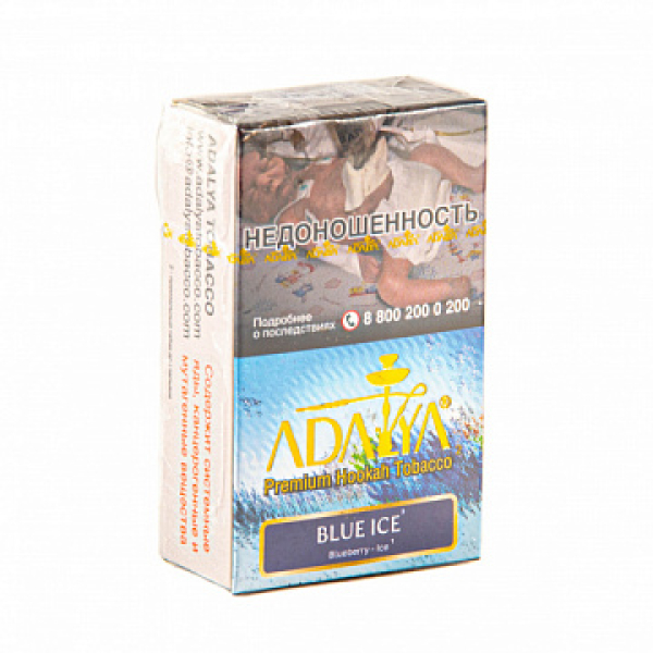 Табак ADALYA BLUE ICE 20 гр в Якутске