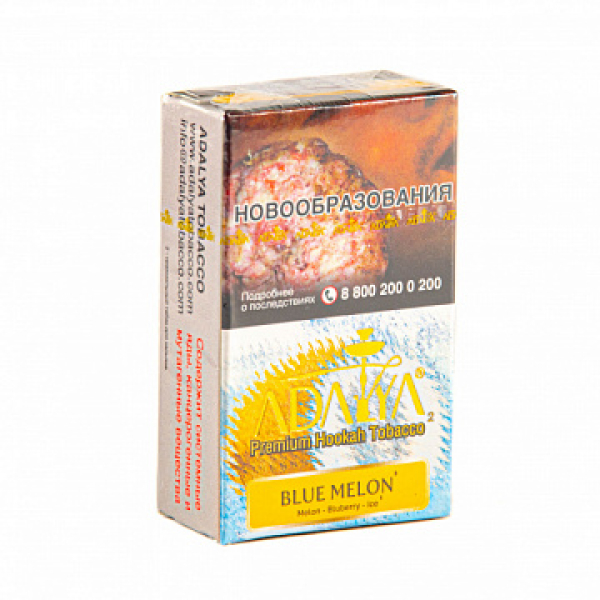 Табак ADALYA BLUE MELON 20 гр в Якутске