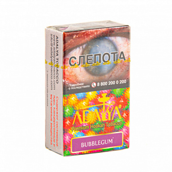 Табак ADALYA BUBBLEGUM 20 гр в Якутске