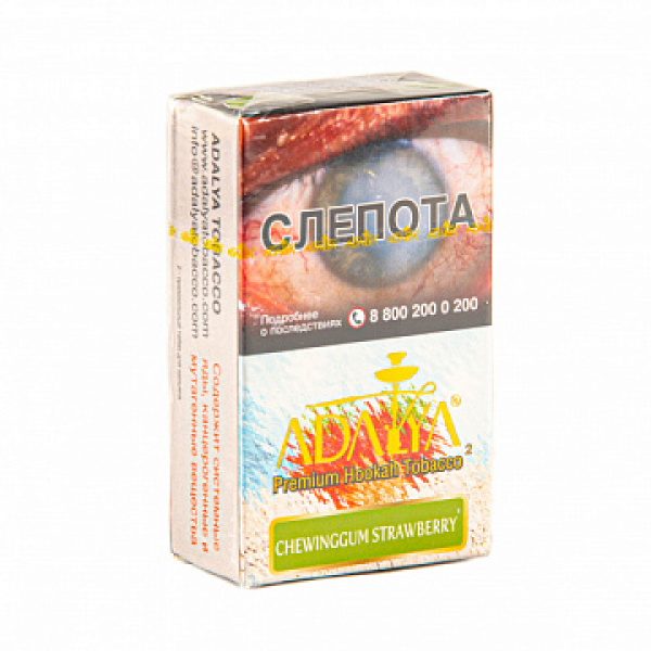 Табак ADALYA CHEWINGGUM STRAWBERRY 20 гр в Якутске