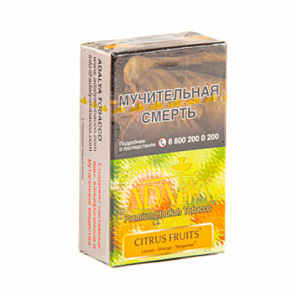 Табак ADALYA CITRUS FRUITS 20 гр в Якутске