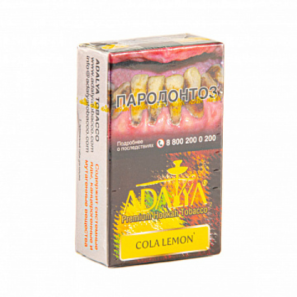 Табак ADALYA COLA LEMON 20 гр в Якутске