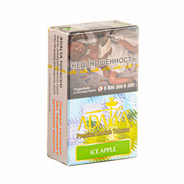 Табак ADALYA ICE APPLE 20 гр в Якутске