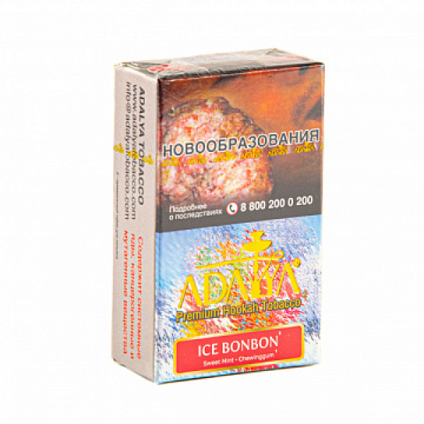 Табак ADALYA ICE BONBON 20 гр в Якутске