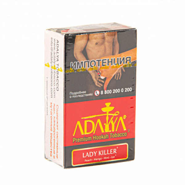 Табак ADALYA LADY KILLER 20 гр в Якутске