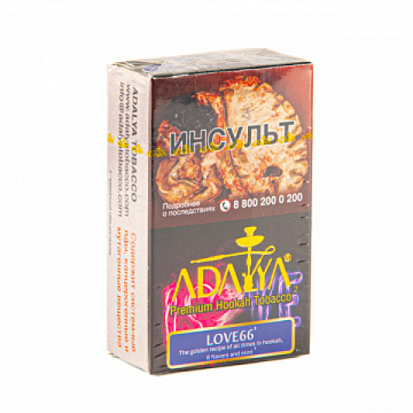 Табак ADALYA LOVE66 20 гр в Якутске