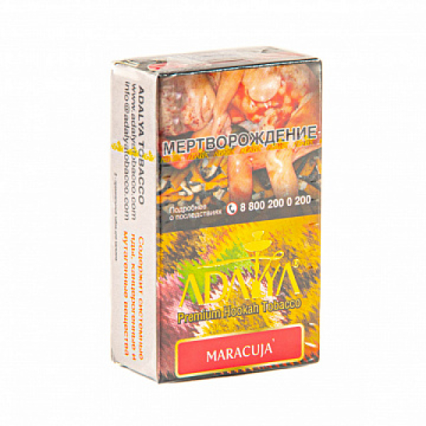 Табак ADALYA MARACUJA 20 гр в Якутске
