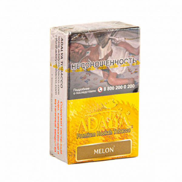 Табак ADALYA MELON 20 гр в Якутске