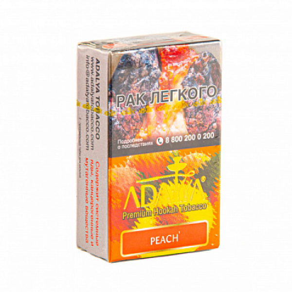 Табак ADALYA PEACH 20 гр в Якутске
