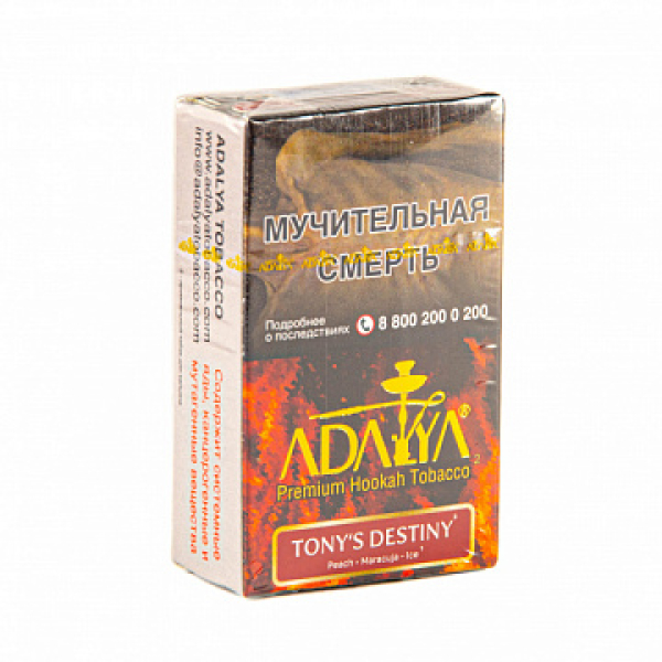 Табак ADALYA TONY'S DESTENY 20 гр в Якутске