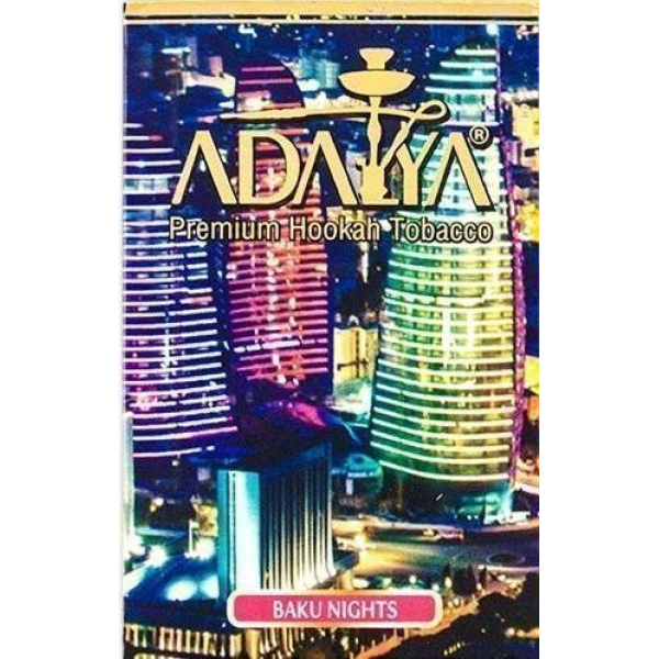 Табак Adalya Baku Nights 50 грамм в Якутске