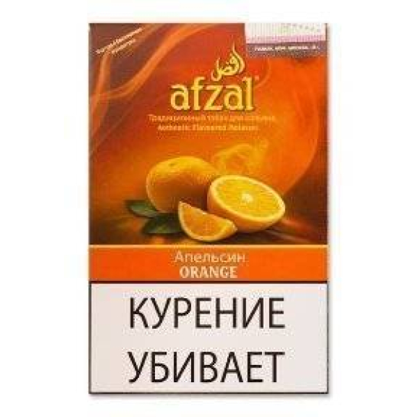 Табак Afzal Апельсин 40 гр в Якутске