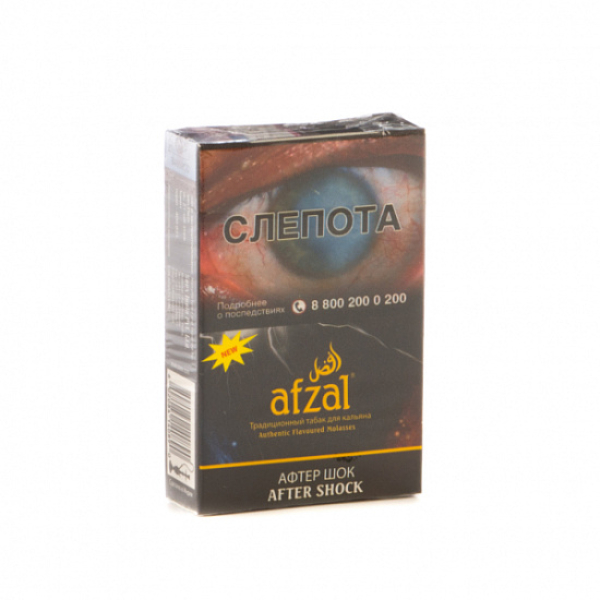 Табак AFZAL AFTER SHOCK 40 гр в Якутске