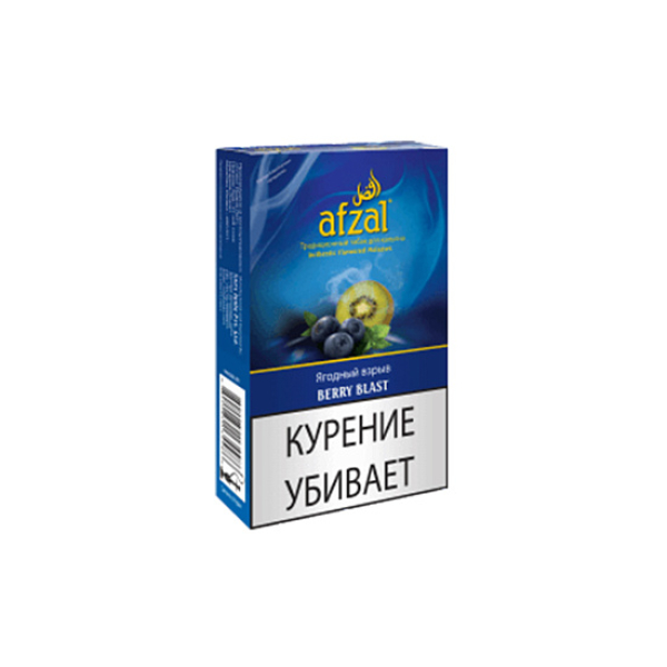 Табак AFZAL BERRY BLAST 40 гр в Якутске
