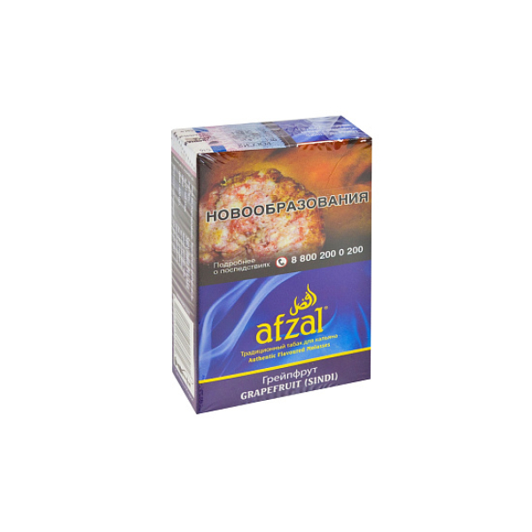 Табак AFZAL GRAPEFRUIT 40 гр в Якутске