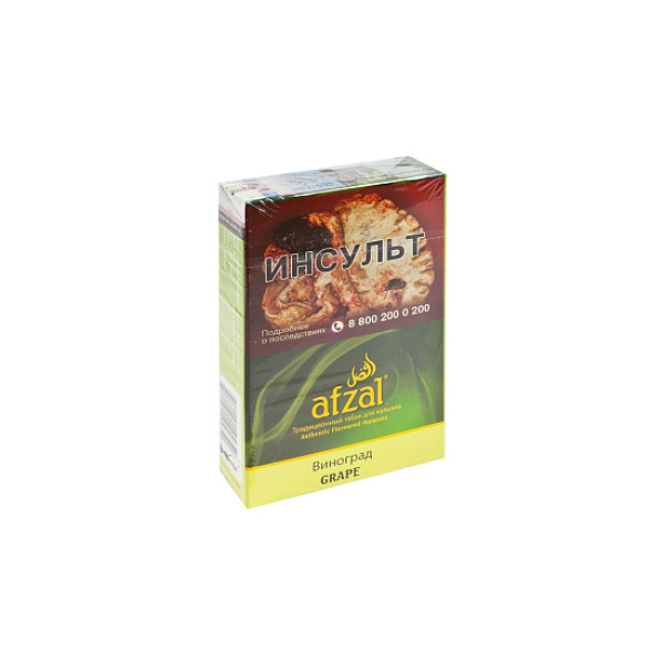 Табак AFZAL GRAPES 40 гр в Якутске