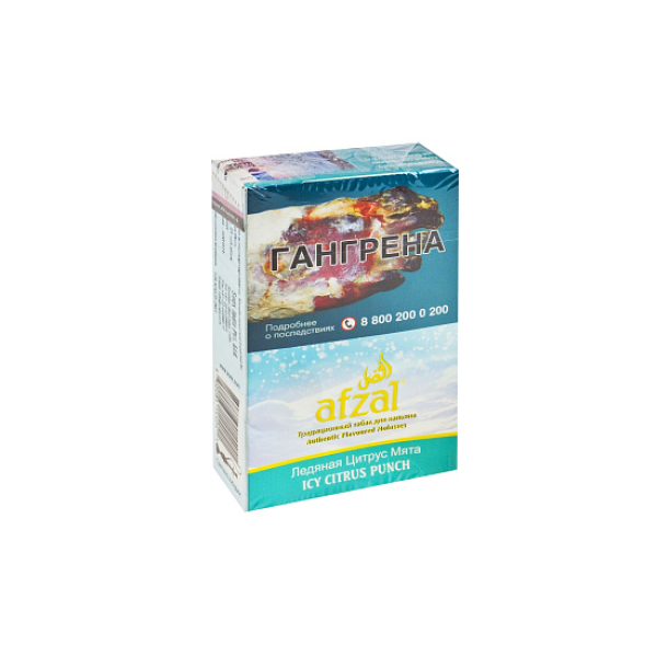 Табак AFZAL ICY CITRUS PUNCH 40 гр в Якутске