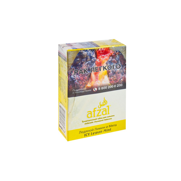 Табак AFZAL ICY LEMON MINT 40 гр в Якутске