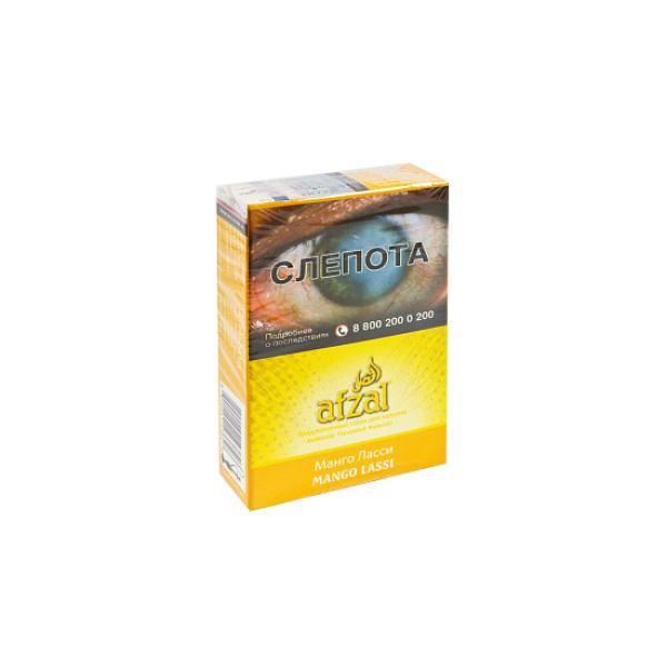 Табак AFZAL MANGO LASSI 40 гр в Якутске