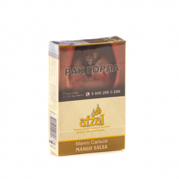 Табак AFZAL MANGO SALSA 40 гр в Якутске