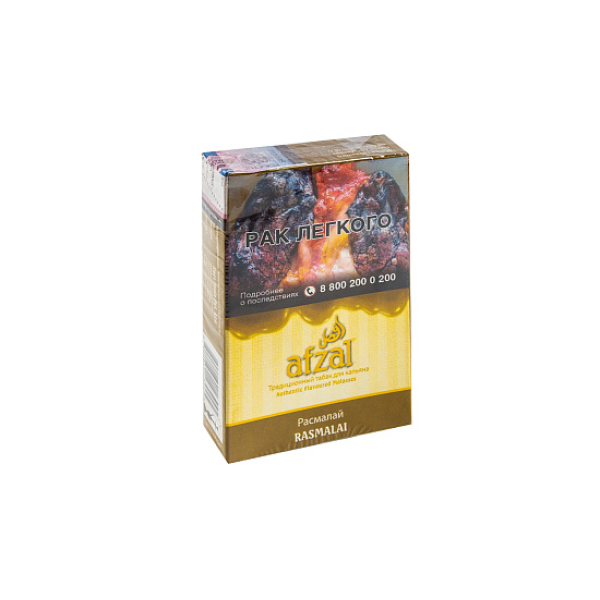 Табак AFZAL RASMALAI 40 гр в Якутске