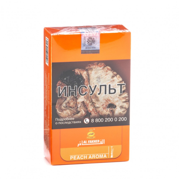 Табак Al Fakher Peach 250 грамм в Якутске