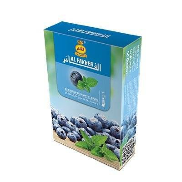 Табак Al Fakher Черника с мятой 50 гр в Якутске