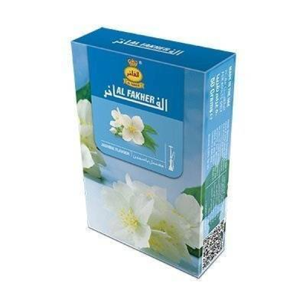 Табак Al Fakher Ваниль 50 гр в Якутске