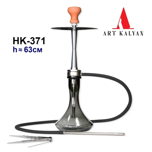 Арт Кальян HK-371 в Якутске