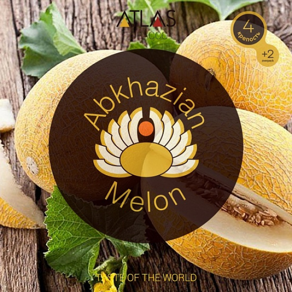 Табак Atlas Abkhazian Melon 100гр в Якутске