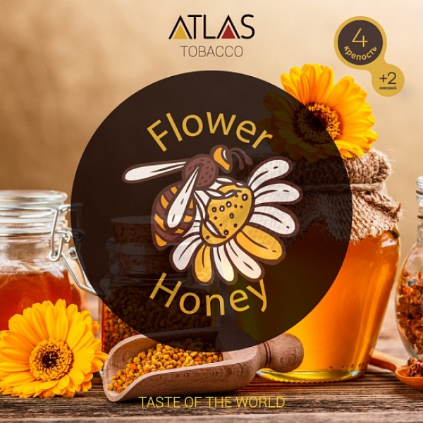 Табак Atlas Flower Honey 100гр в Якутске