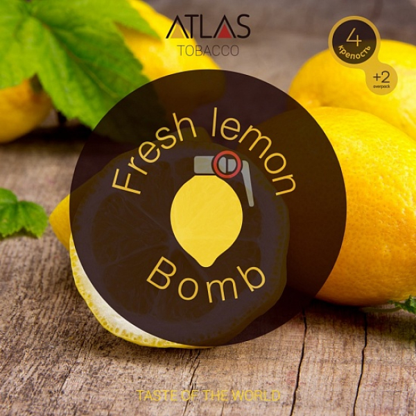 Табак Atlas Fresh Lemon Bomb 100гр в Якутске