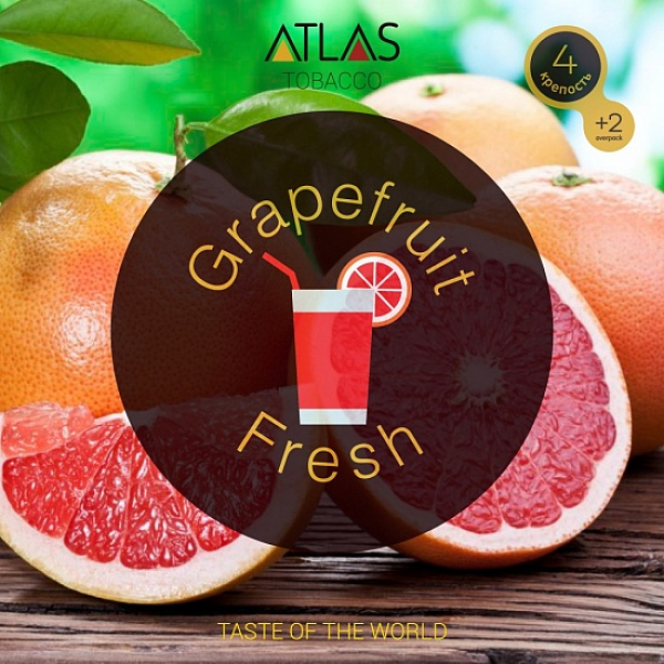 Табак Atlas Grapefruit Fresh 100гр в Якутске
