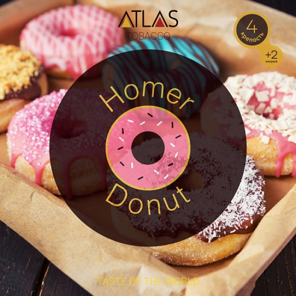 Табак Atlas Homer Donut 100гр в Якутске