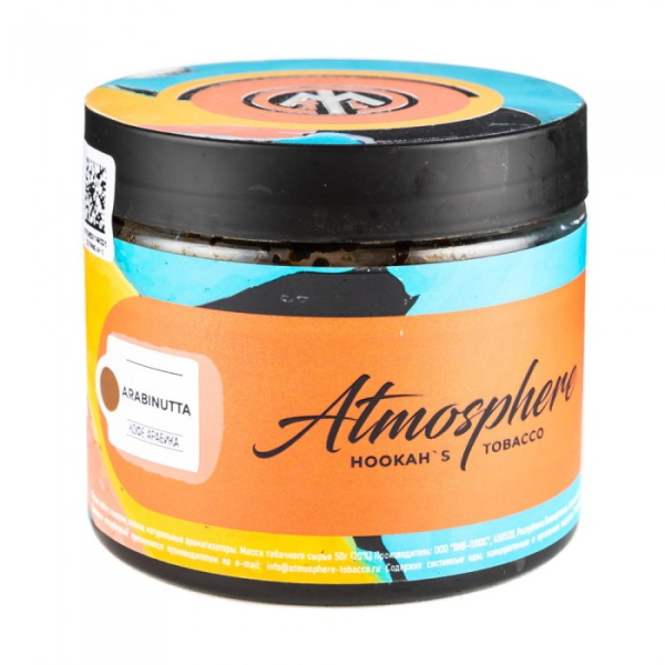 Табак Atmosphere Arabi Nutta (Кофе арабика) 250 гр в Якутске