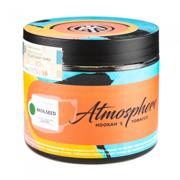 Табак Atmosphere Basil Seed (Базилик) 250 гр в Якутске