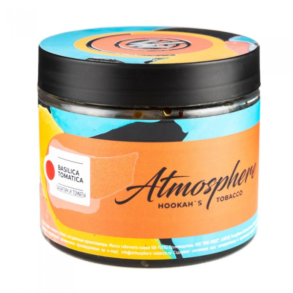 Табак Atmosphere Basilica Tomatica (Томат Базилик) 250 гр в Якутске
