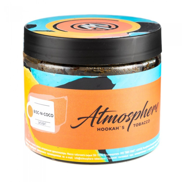 Табак Atmosphere Bisc n Coco (Бисквит) 250 гр в Якутске